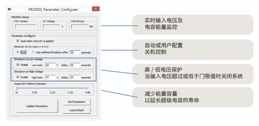 干貨 6.jpg